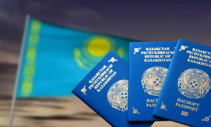 Kazakhstan passport