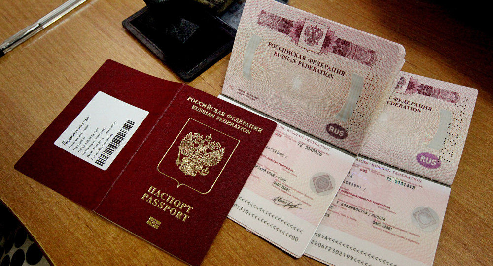 Vietnam visa for citizens of Russia