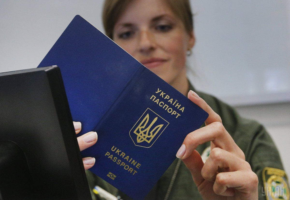 Ukraine Citizens passport